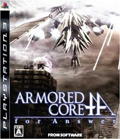 media/pim/armored-core-for-answer-ps3-3307211504431_0.jpg