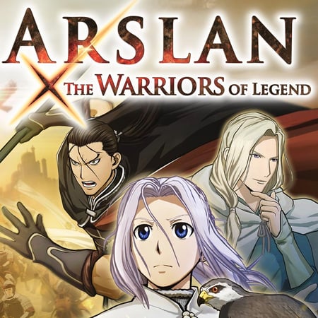 media/pim/arslan-5060327532146_9.jpg