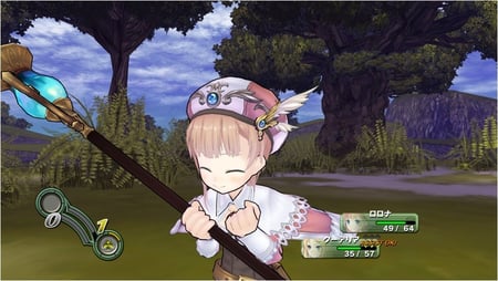 media/pim/atelier-rorona-0813633010489_10.jpg