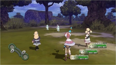 media/pim/atelier-rorona-0813633010489_2.jpg