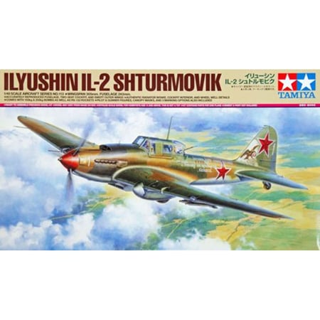 media/pim/av-il-2-stourmovik-1-48-4950344611133_0.jpg