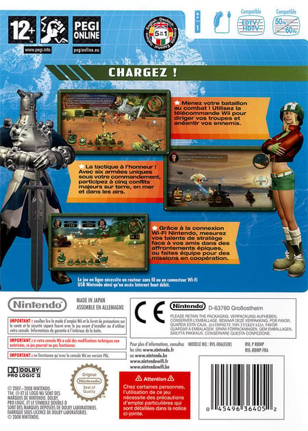 media/pim/battalion-wars-2-wii-0045496364052_1.jpg