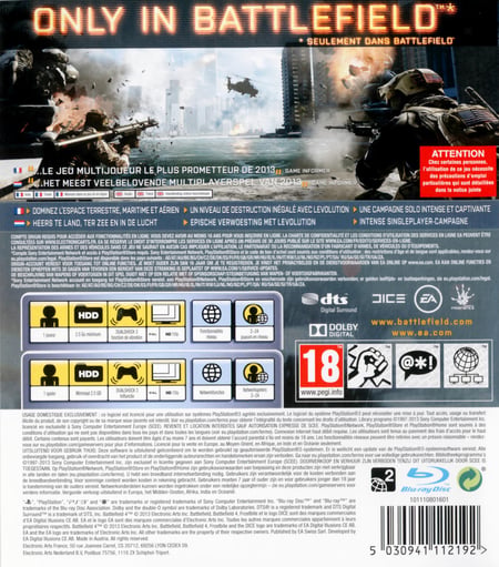 media/pim/battlefied-4-5030941112192_2.jpg