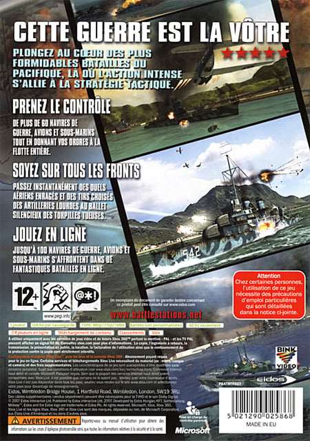 media/pim/battlestations-midway-5021290025868_1.jpg