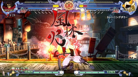 media/pim/blazblue-calamity-trigger-4510772105026_10.jpg