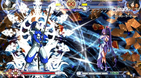 media/pim/blazblue-calamity-trigger-4510772105026_3.jpg