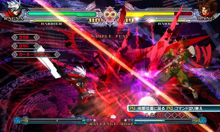 media/pim/blazblue-continuum-shift-4510772105484_11.jpg