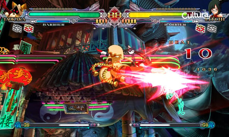 media/pim/blazblue-continuum-shift-4510772105484_3.jpg