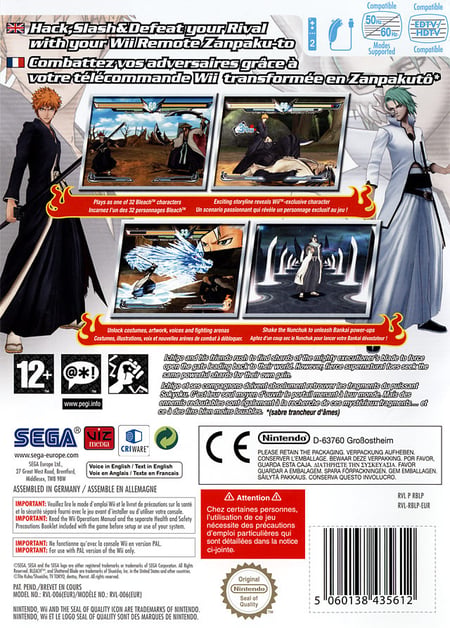 media/pim/bleach-5060138435568_1.jpg