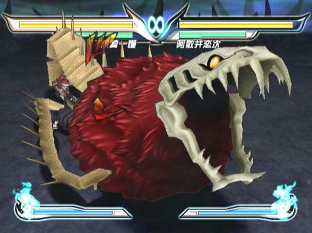 media/pim/bleach-5060138435568_9.jpg