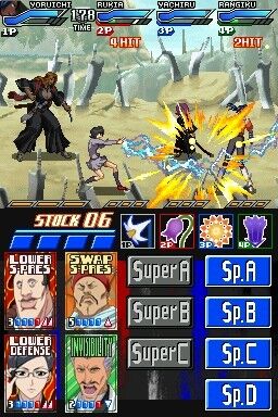 media/pim/bleach-dark-souls-ds-5060138441934_11.jpg