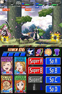 media/pim/bleach-dark-souls-ds-5060138441934_4.jpg
