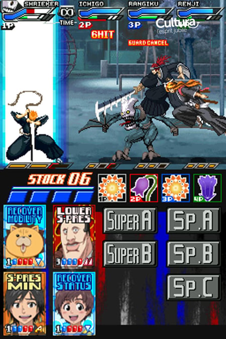 media/pim/bleach-dark-souls-ds-5060138441934_5.jpg