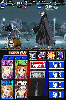 media/pim/bleach-dark-souls-ds-5060138441934_6.jpg