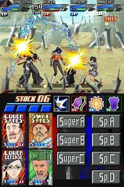 media/pim/bleach-dark-souls-ds-5060138441934_7.jpg