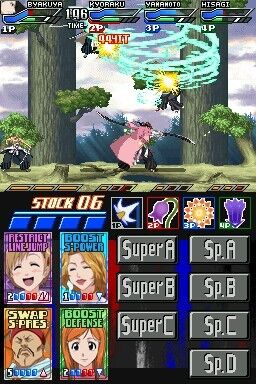 media/pim/bleach-dark-souls-ds-5060138441934_8.jpg