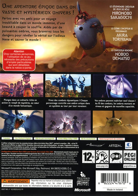 media/pim/blue-dragon-x360-0882224476706_1.jpg