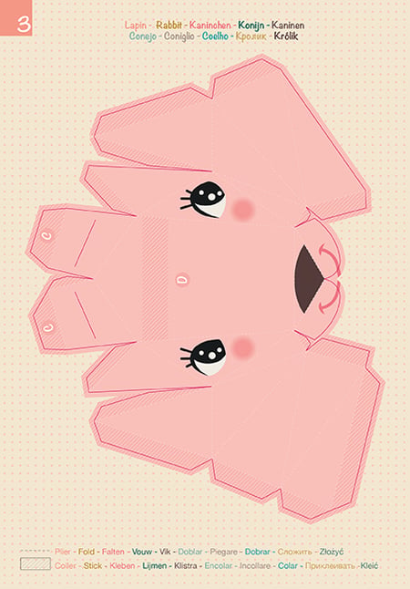media/pim/boite-creative-trophee-lapin-3609510540371_13.jpg