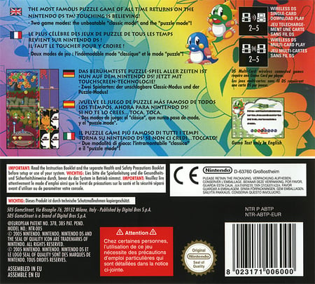 media/pim/bust-a-move-ds-8023171006000_1.jpg
