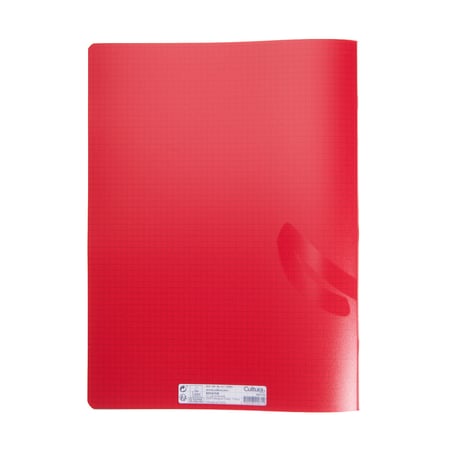 media/pim/cahier-pp-24x32-140p-5x5-rouge-2001000274994_1.jpg