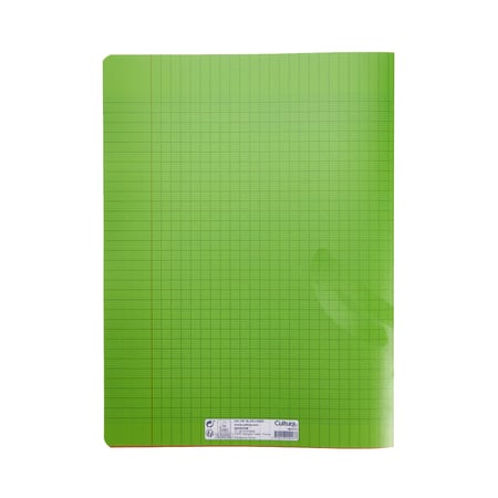 media/pim/cahier-pp-24x32-140p-seyes-ver-2001000274956_2.jpg