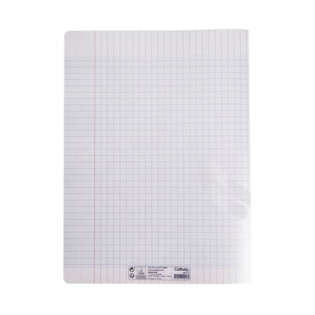 media/pim/cahier-pp-24x32-192p-seyes-tra-2001000274864_2.jpg