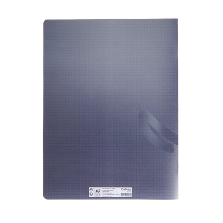 media/pim/cahier-pp-24x32-48p-5x5-gris-2001000275076_1.jpg