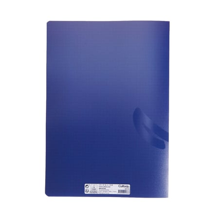 media/pim/cahier-pp-a4-96p-5x5-marine-2001000275267_1.jpg