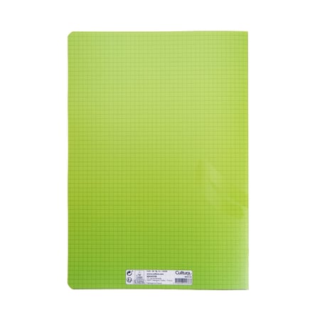 media/pim/cahier-pp-a4-96p-5x5-vert-2001000275281_1.jpg