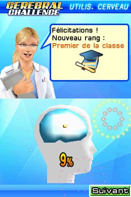 media/pim/cerebral-challenge-ds-3307210409751_6.jpg