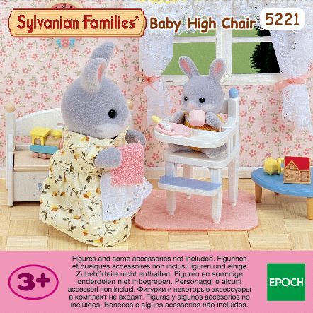 Chaise haute bébé - Sylvanian Families - Jeux d'imagination