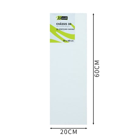 media/pim/chassis-3d-coton-20x60-3700408419066_3.jpg