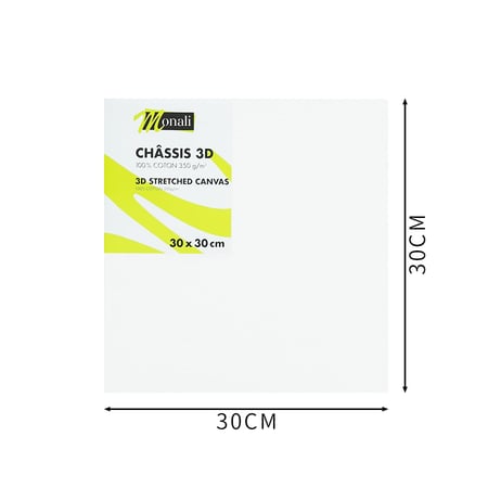 media/pim/chassis-3d-coton-30x30-3700408418991_3.jpg