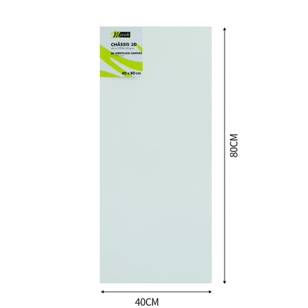 media/pim/chassis-3d-coton-40x80-3700408419103_3.jpg