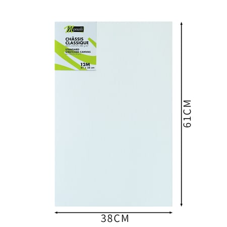 media/pim/chassis-coton-12m-3700408419271_3.jpg
