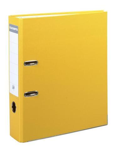 media/pim/clas-levier-pp-dos-80-jaune-clas-levier-pp-dos-80-jaune-4010960918440_0.jpg
