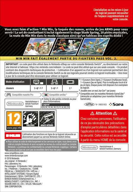 media/pim/code-a-telecharger-super-smash-0045496403959_2.jpg