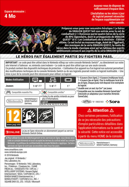 media/pim/code-a-telecharger-super-smash-bros-0045496403492_2.jpg