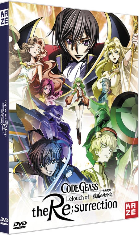 media/pim/code-geass-lelouch-of-the-resurrection-3700091032894_0.jpg
