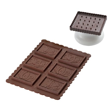 media/pim/coffret-cookies-noel-8051085206193_0.jpg