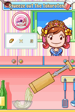 media/pim/cooking-mama-2-ds-8023171013800_6.jpg