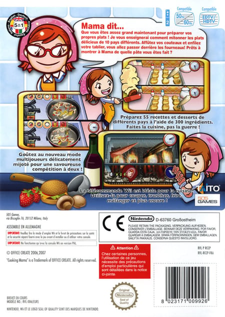 media/pim/cooking-mama-wii-8023171009926_1.jpg