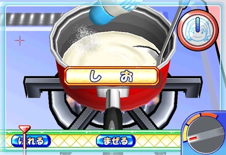 media/pim/cooking-mama-wii-8023171009926_10.jpg