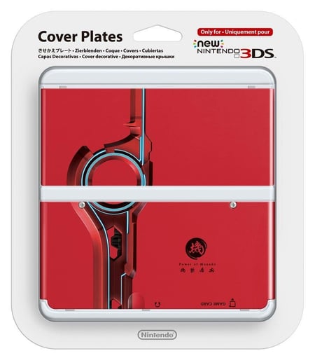 media/pim/coque-new-nintendo-3ds-n-25-0045496510466_0.jpg