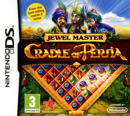 media/pim/cradle-of-persia-5060102953180_0.jpg