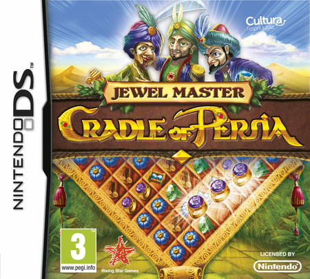 media/pim/cradle-of-persia-5060102953180_1.jpg