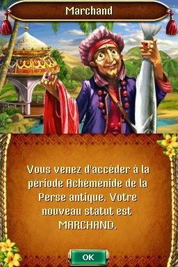 media/pim/cradle-of-persia-5060102953180_6.jpg