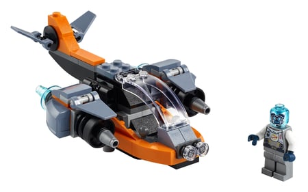 media/pim/creator-le-cyber-drone-5702016889208_12.jpg