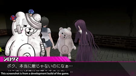 media/pim/danganronpa-0813633018911_6.jpg