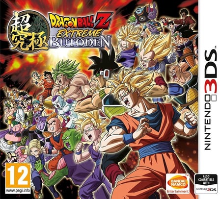 media/pim/dbz-extreme-butoden-3391891984850_0.jpg